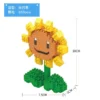 kf S0c446f03cb674c6fb6ec1b13045b3dcbo - Nanoblock Store