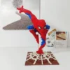 kf S517c5a21ee7f47bbaba5f20d418320b7Y - Nanoblock Store