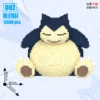 kf S55cff5f5b79345a8b76581f6f12138f8k - Nanoblock Store