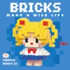 2601-23-199pcs