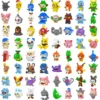 kf S903c3da21aa14a0890978effa6d69088B - Nanoblock Store