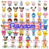 randmon-1