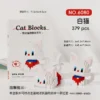 6080
