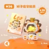 m36-leo