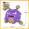 2014-koffing