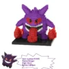 91032-gengar